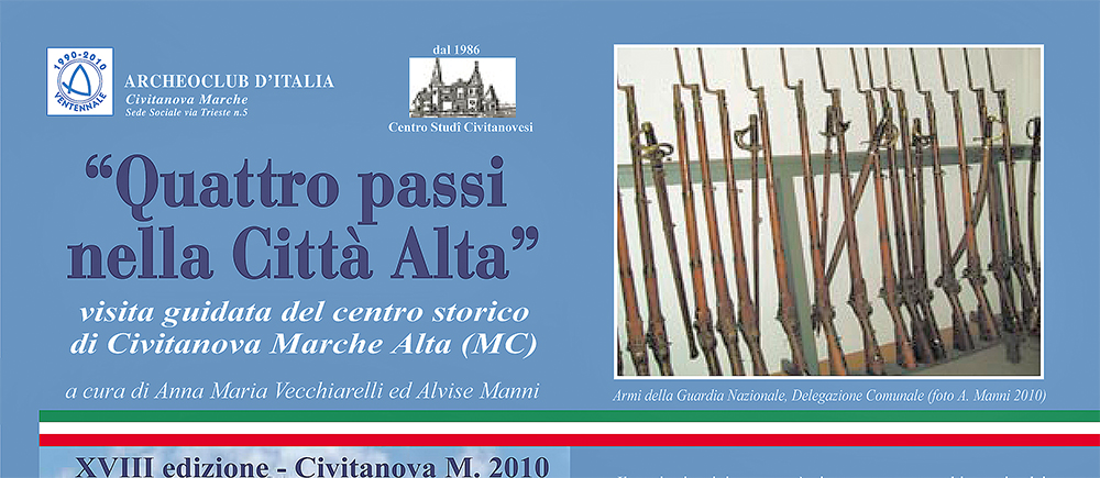 Quattro passi nella Citt&agrave; Alta: visita guidata del centro storico di Civitanova Marche Alta - sabato 31 luglio 2010, ore 18.